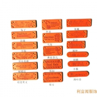 廠家直銷PU皮皮標(biāo)、仿真皮標(biāo)